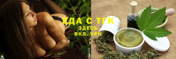 МДПВ Белокуриха
