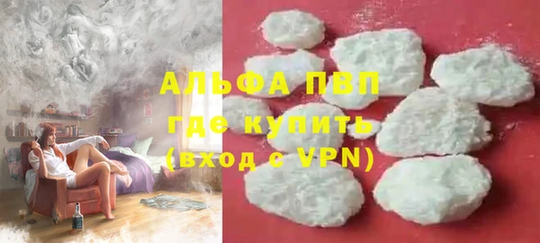 МДПВ Белокуриха