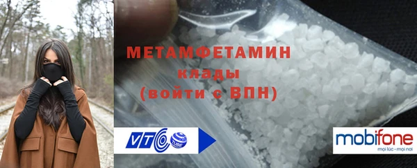 МДПВ Белокуриха