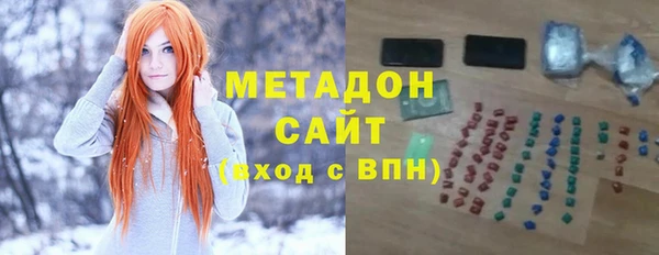 МДПВ Белокуриха