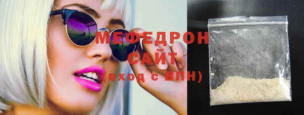 МДПВ Белокуриха