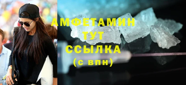 МДПВ Белокуриха
