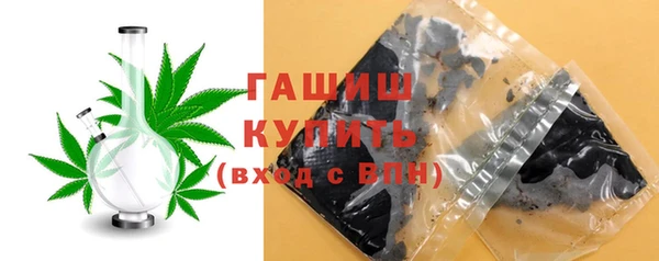 ГАЛЛЮЦИНОГЕННЫЕ ГРИБЫ Белоозёрский