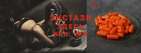 МДПВ Белокуриха