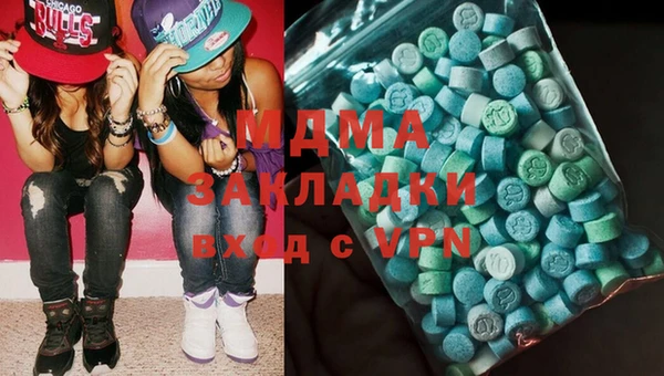 ГАЛЛЮЦИНОГЕННЫЕ ГРИБЫ Белоозёрский