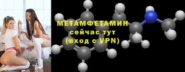 МДПВ Белокуриха