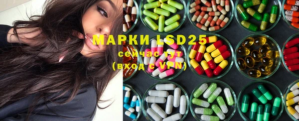 MDMA Premium VHQ Беломорск