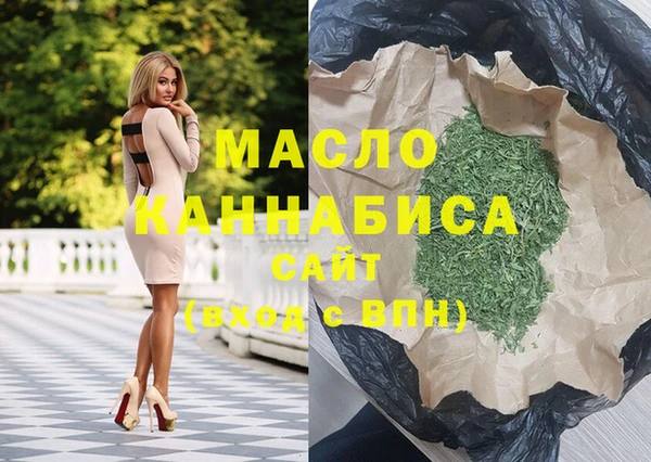 МДПВ Белокуриха