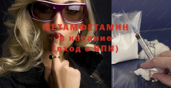 МДПВ Белокуриха