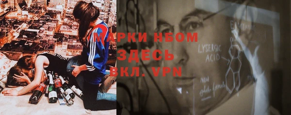 МДПВ Белокуриха