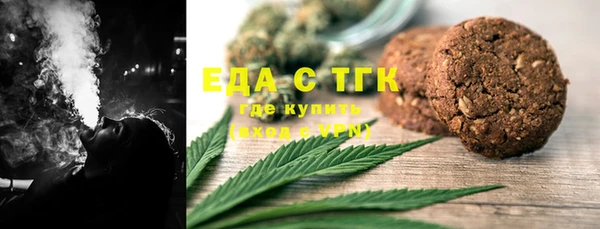 МДПВ Белокуриха