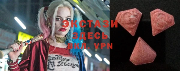 ГАЛЛЮЦИНОГЕННЫЕ ГРИБЫ Белоозёрский