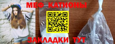 2c-b Аргун