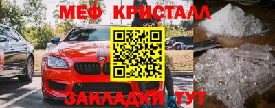 2c-b Аргун