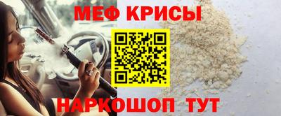 COCAINE Беслан