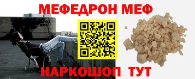 2c-b Аргун