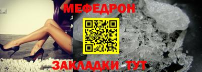 COCAINE Беслан