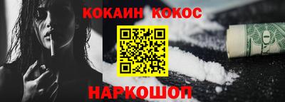 эйфоретик Берёзовский