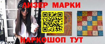 эйфоретик Берёзовский