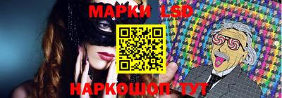 COCAINE Беслан