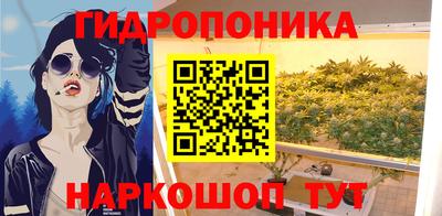 2c-b Аргун