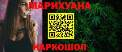 2c-b Аргун