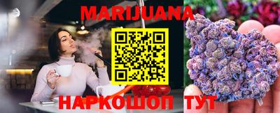 прущая мука Гагарин