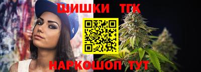 эйфоретик Берёзовский