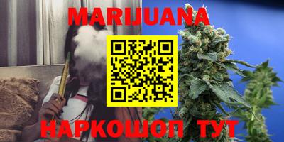 эйфоретик Берёзовский