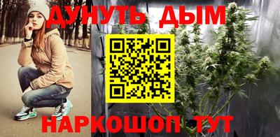 COCAINE Беслан