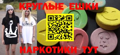 эйфоретик Берёзовский