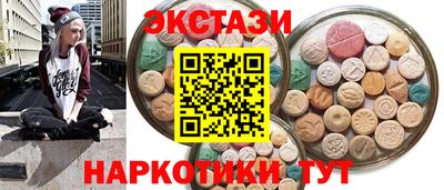 марихуана Апрелевка