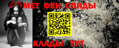 марихуана Апрелевка