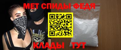 марихуана Апрелевка