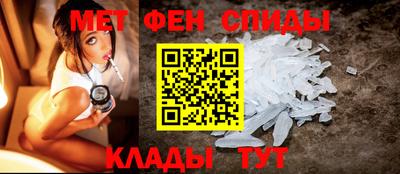 эйфоретик Берёзовский