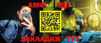 эйфоретик Берёзовский