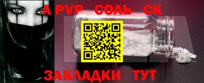 эйфоретик Берёзовский