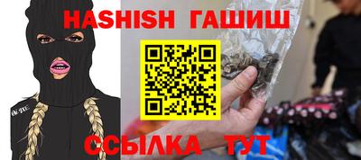 COCAINE Беслан