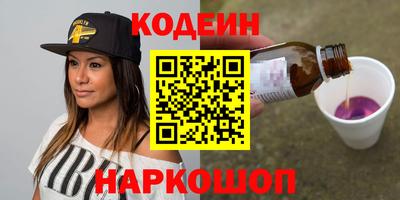 марихуана Апрелевка