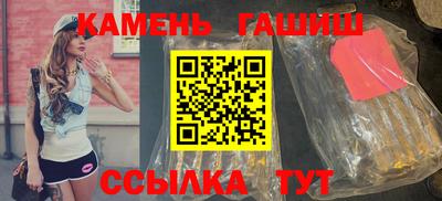 марихуана Апрелевка