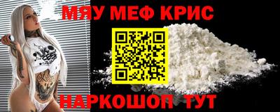 марихуана Апрелевка
