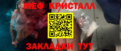 2c-b Аргун