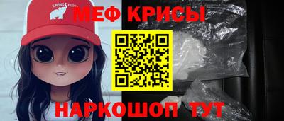 2c-b Аргун