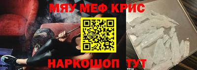 герыч Гатчина