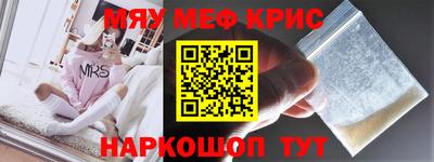 марихуана Апрелевка