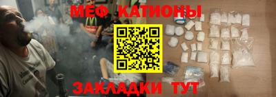 марихуана Апрелевка